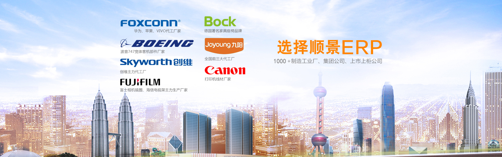 erp管理米兰官网-米兰（中国）登录入口

