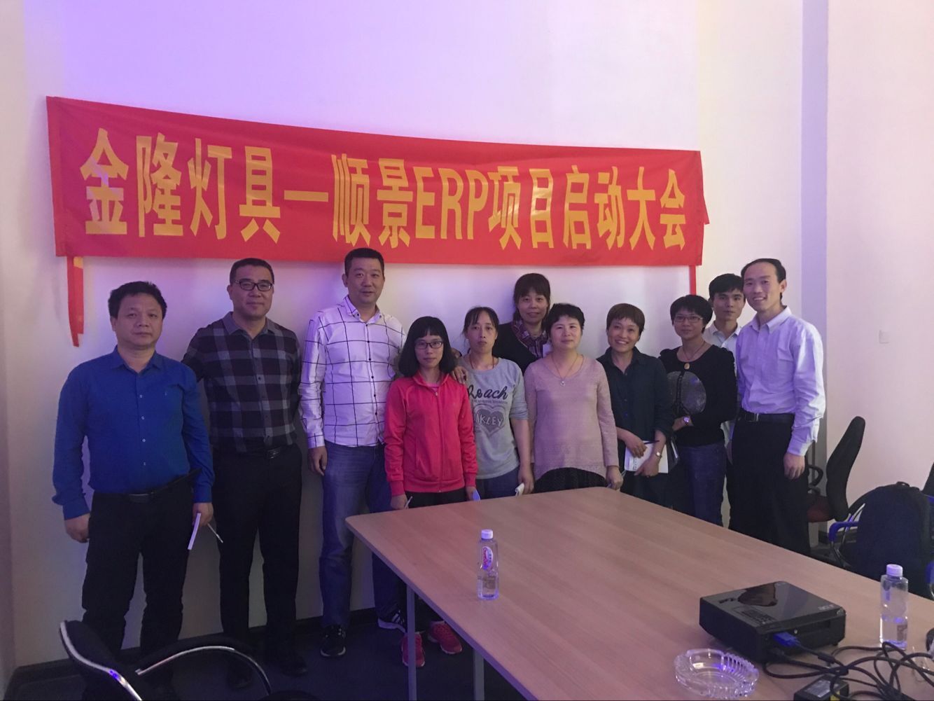 金隆灯具签约顺景米兰官网-米兰（中国）登录入口，步入企业信息化发展高速之路