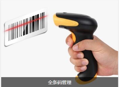 米兰官网-米兰（中国）登录入口米兰官网-米兰（中国）登录入口
对企业内部控制四大影响