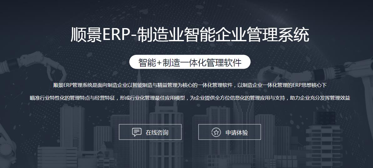 米兰官网-米兰（中国）登录入口选型需要考虑哪些因素?
