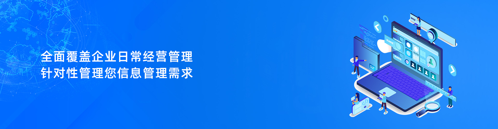 米兰官网-米兰（中国）登录入口
