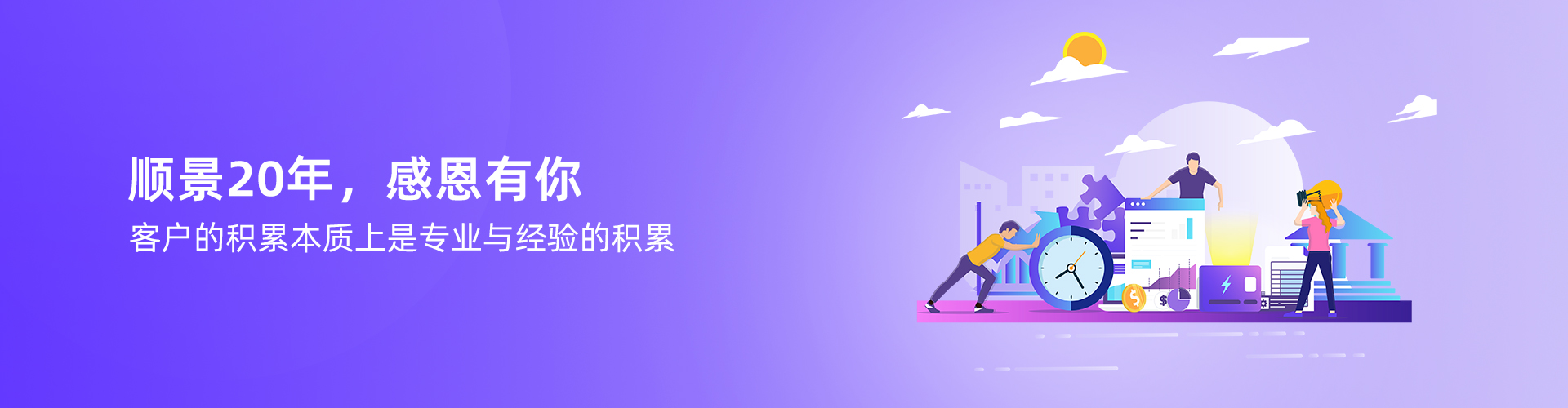 米兰官网-米兰（中国）登录入口
