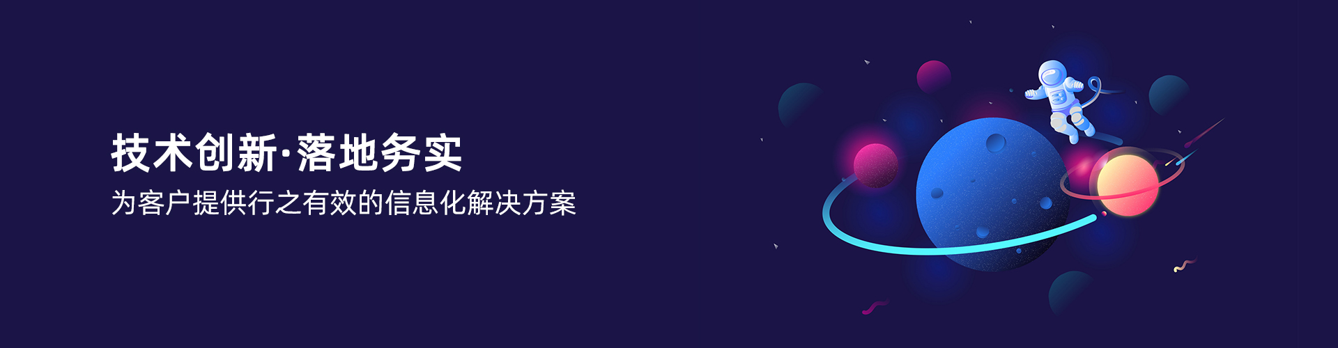米兰官网-米兰（中国）登录入口
