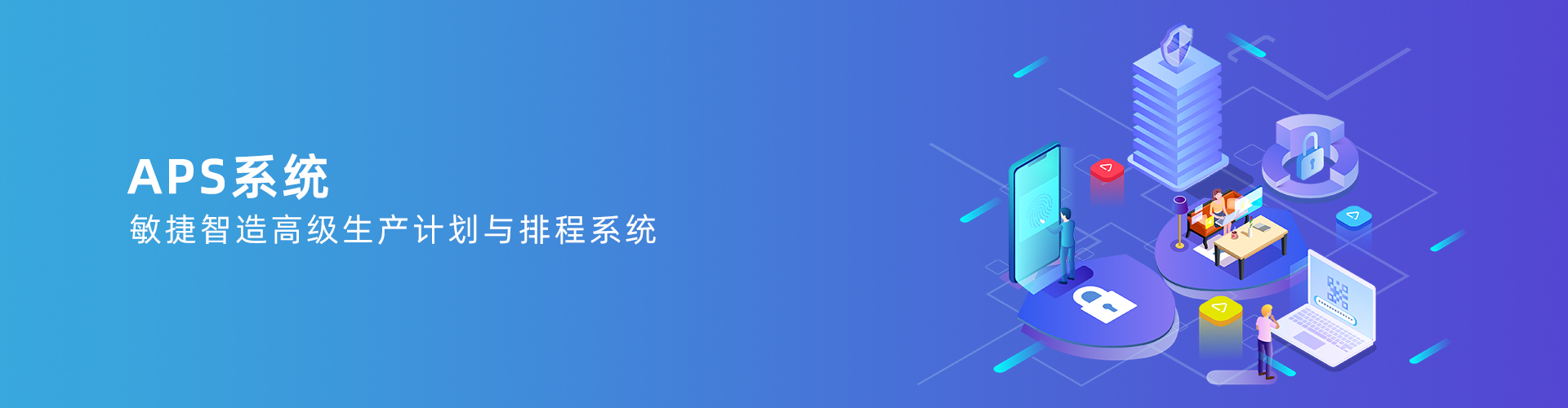 米兰官网-米兰（中国）登录入口
