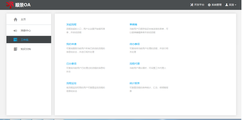 米兰官网-米兰（中国）登录入口